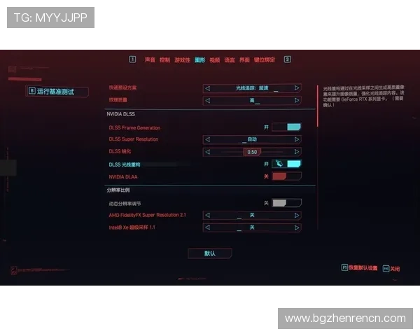 AG视讯官网首页官方平台，确保玩家账号安全与多样化的游戏选择指南